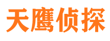 玉山捉小三公司